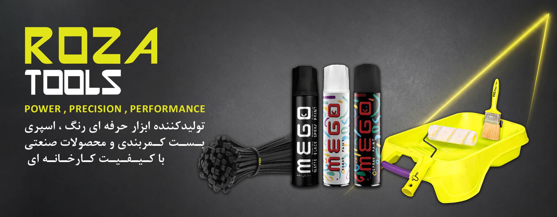 ROZA TOOLS